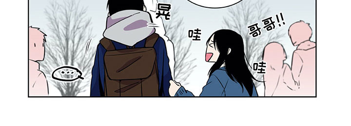 男人的秘密漫画,第27章：还记得3图