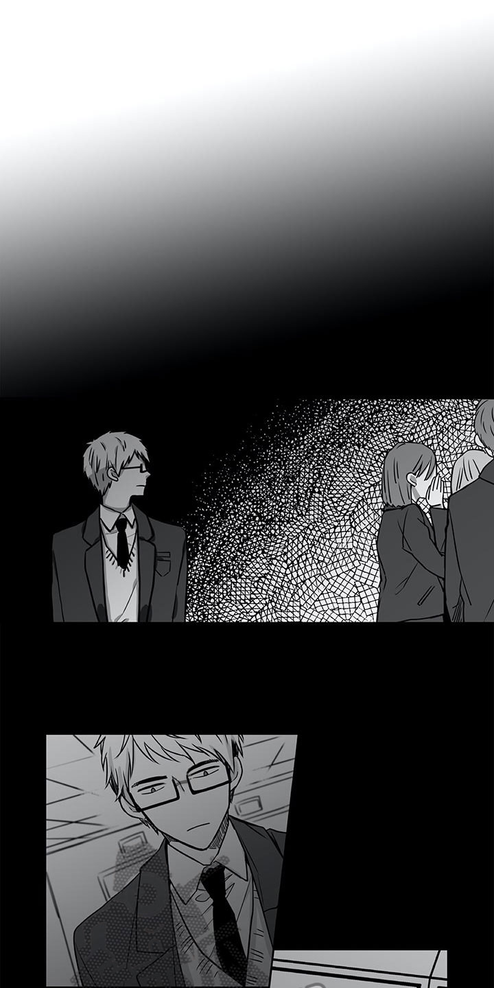 男人的秘密漫画,第26章：祝愿4图