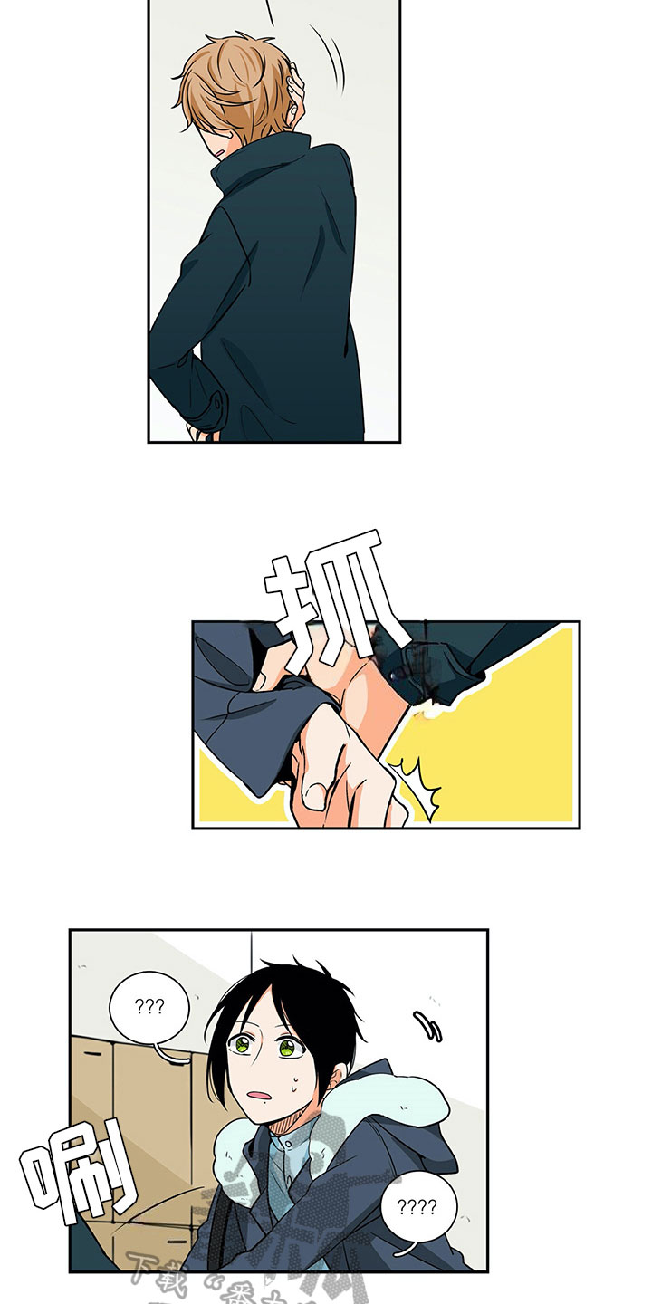 男人的秘密漫画,第10章：主动4图