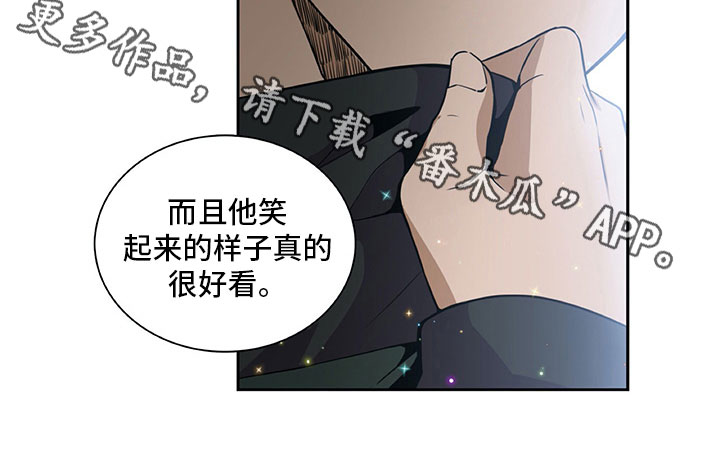 男人的秘密漫画,第22章：暗恋3图