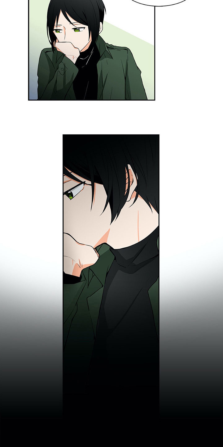 男人的秘密漫画,第14章：疑惑3图