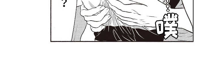 橄榄球团宠漫画,第8章：害羞2图