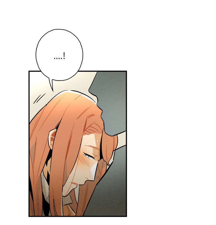 一封遗书漫画,第15章：进了监狱1图