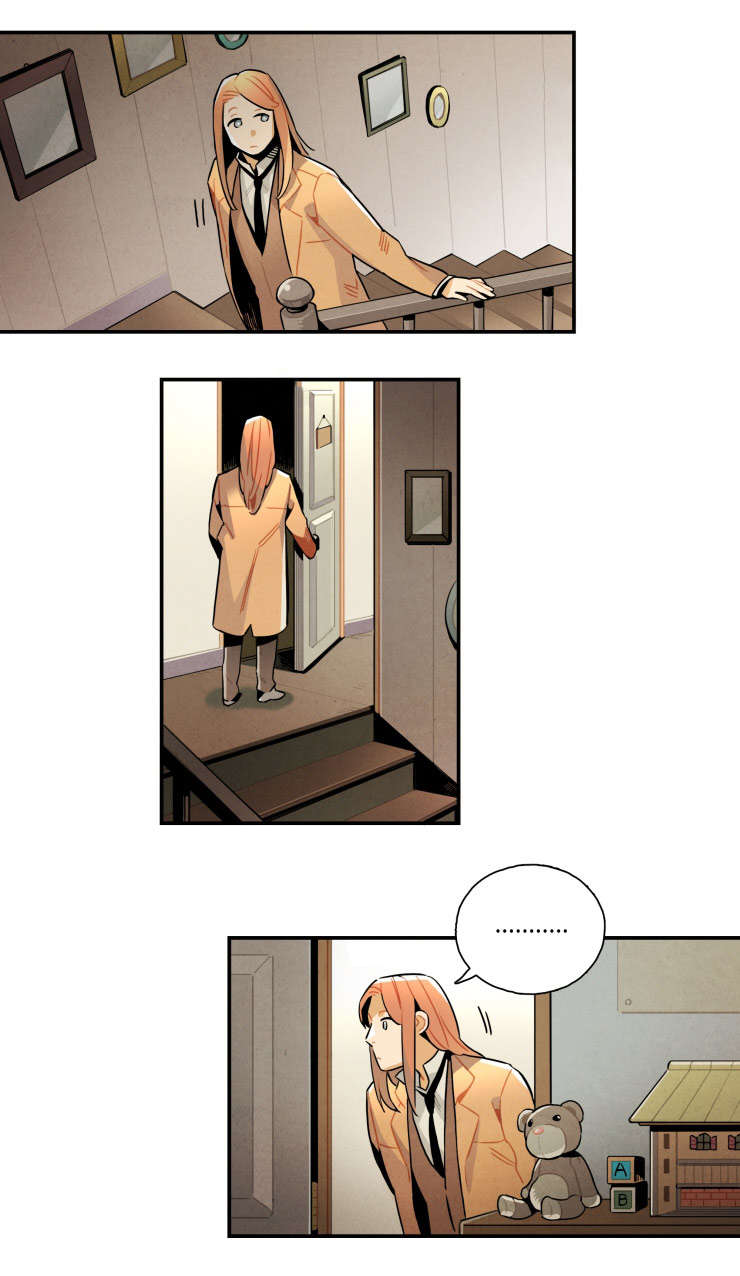 一封遗书漫画,第20章：母亲的偏爱3图