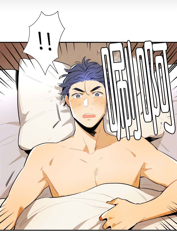 一封遗书漫画,第21章：神秘的约定2图