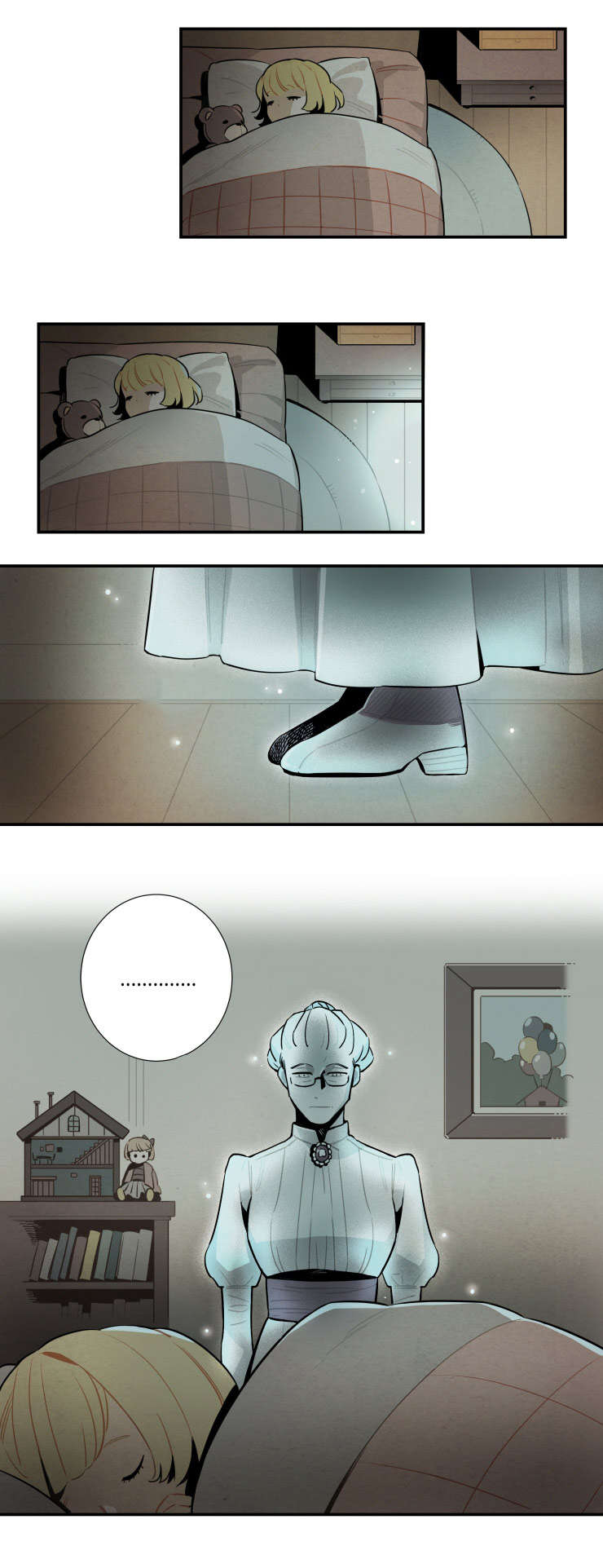 一封遗书三个坟墓漫画,第25章：确认一下5图