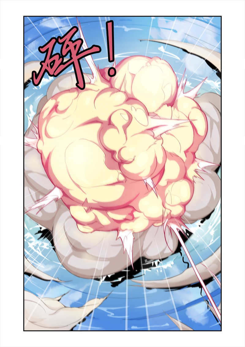 第1章：天才特工穿越2