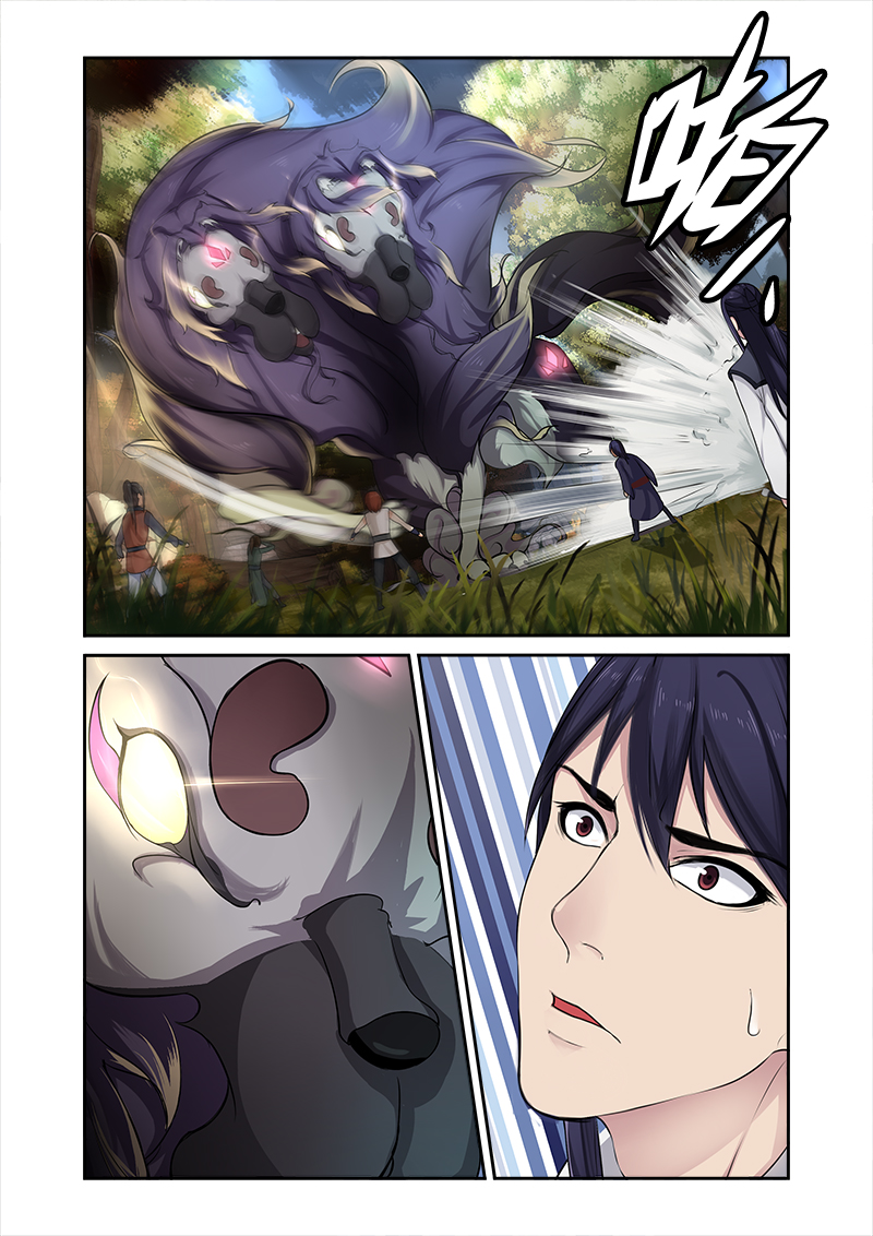 第21章：猎杀魔兽（2）3