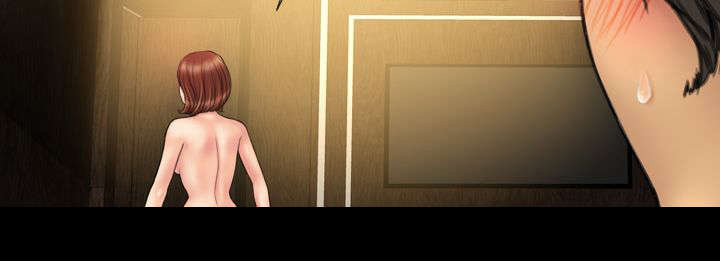 时薪是啥意思漫画,第19章：疑惑不解2图