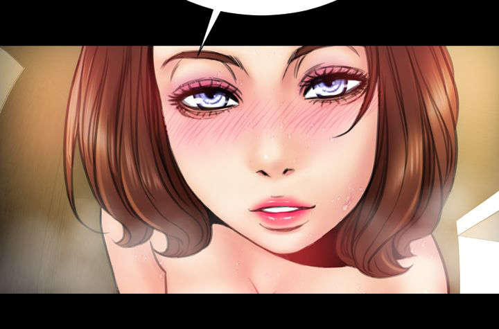 时薪是啥意思漫画,第19章：疑惑不解1图