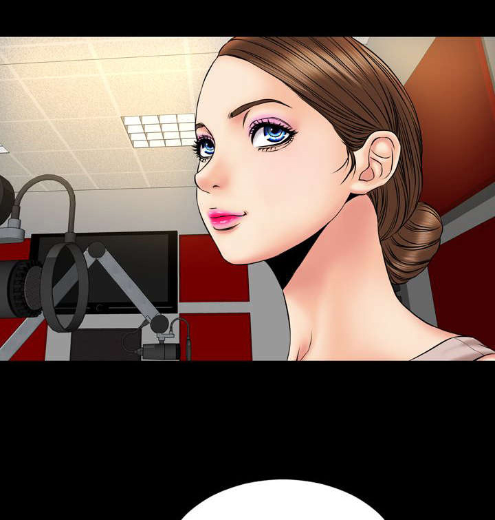 时薪丈夫漫画,第22章：告白1图