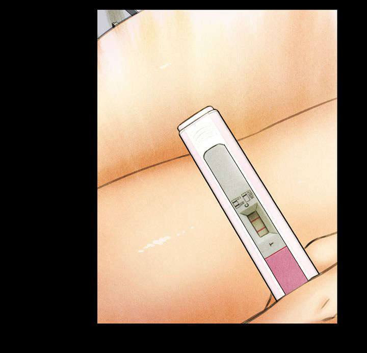 时薪丈夫漫画,第17章：错误出现2图