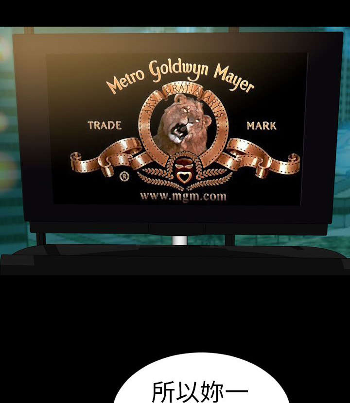 时薪是啥意思漫画,第16章：未见结局1图