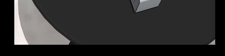 时薪是啥意思漫画,第13章：第一次1图