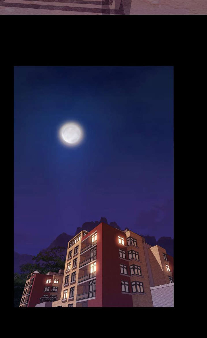 时薪多少算高漫画,第8章：相遇5图