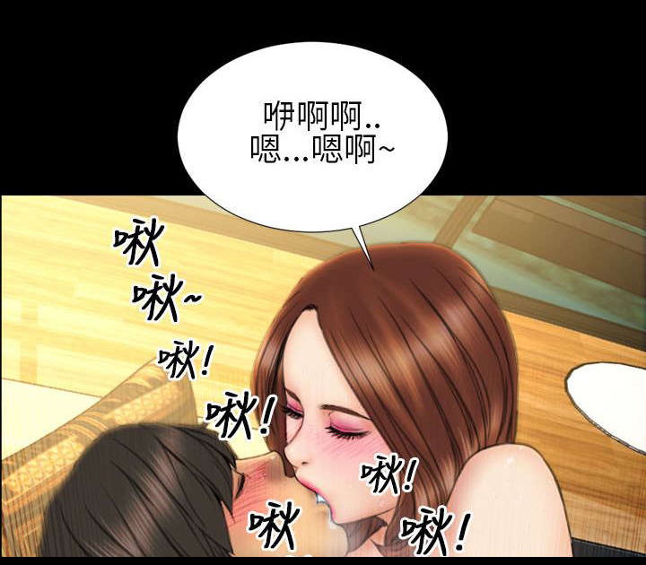 时薪是啥意思漫画,第16章：未见结局1图