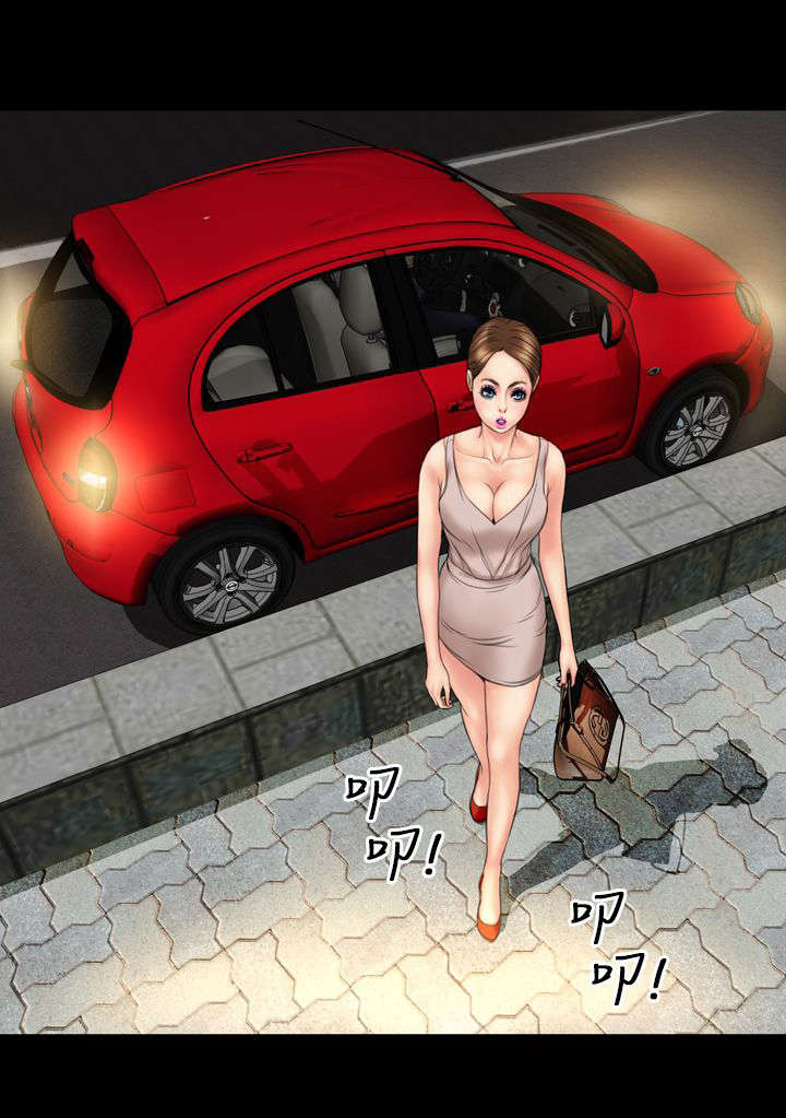 时薪是啥意思漫画,第19章：疑惑不解4图