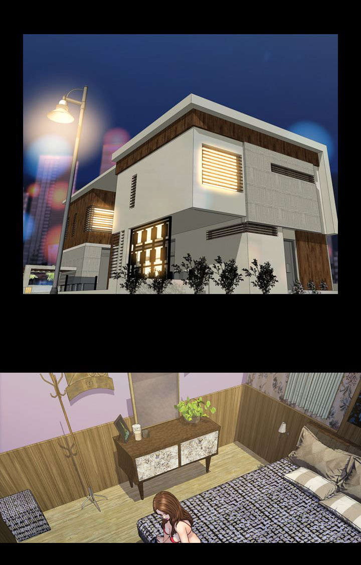 时薪是啥意思漫画,第24章：初恋少女4图