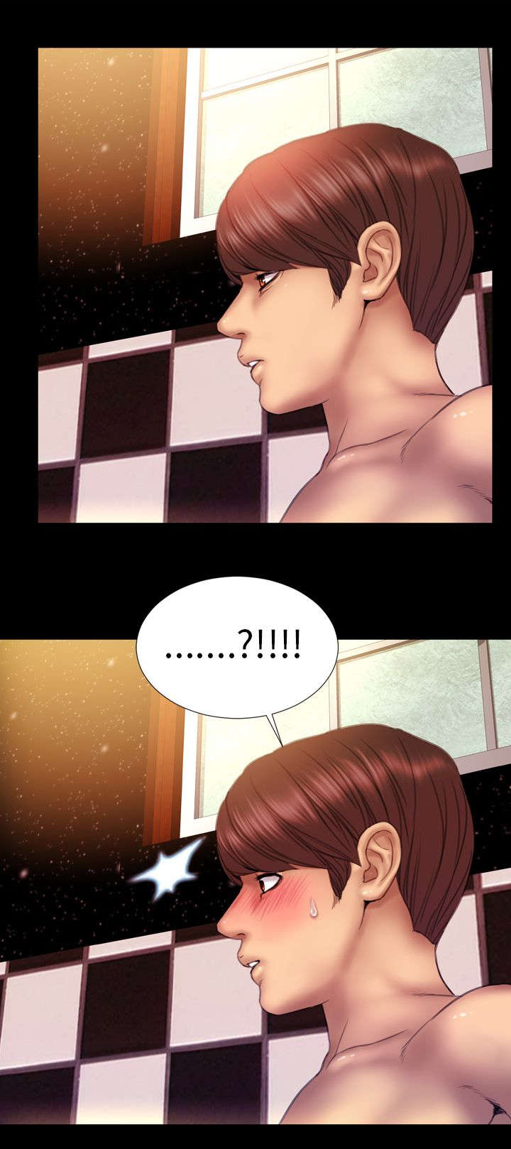 时薪多少算高漫画,第7章：回忆1图