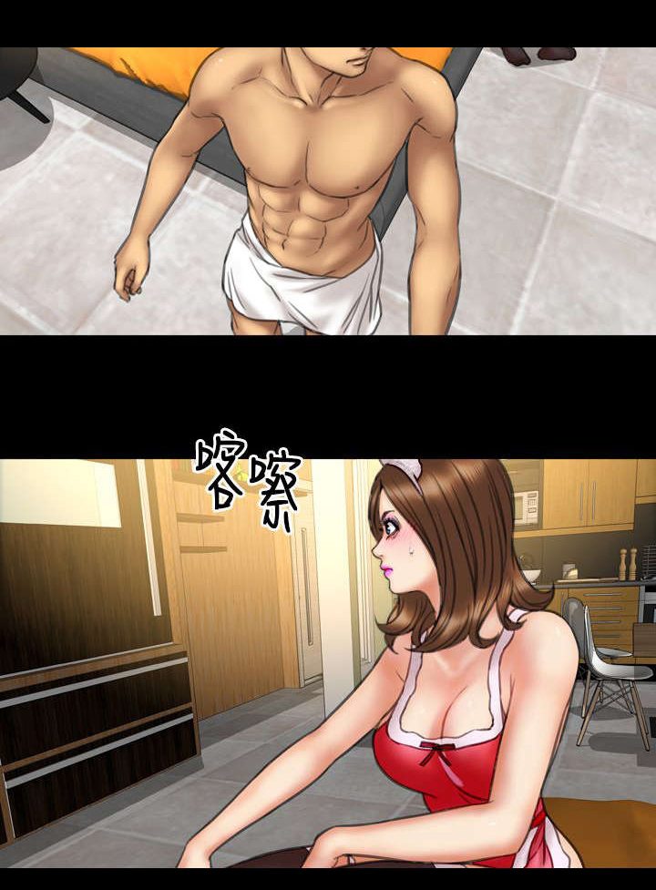 时薪是啥意思漫画,第16章：未见结局1图