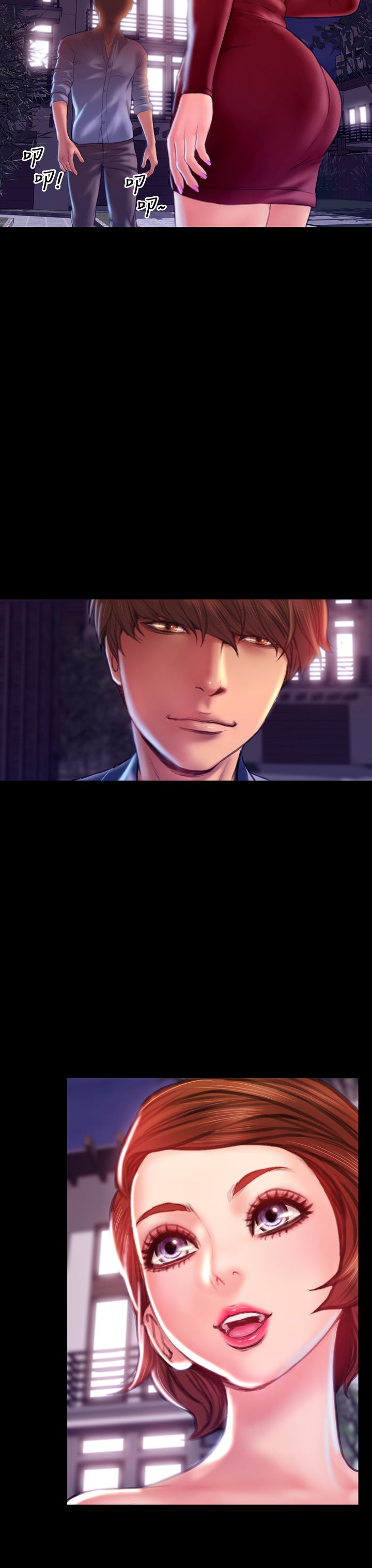 时薪丈夫漫画,第38章：开不了口4图