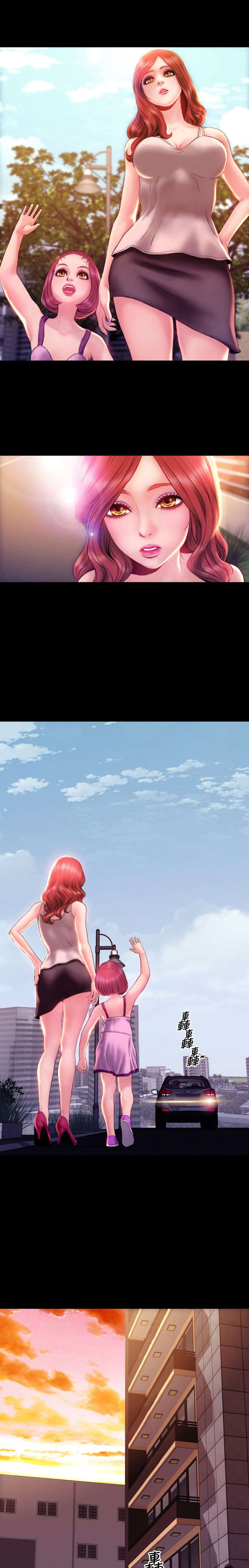 时薪丈夫贴吧漫画,第37章：好父亲，好丈夫4图