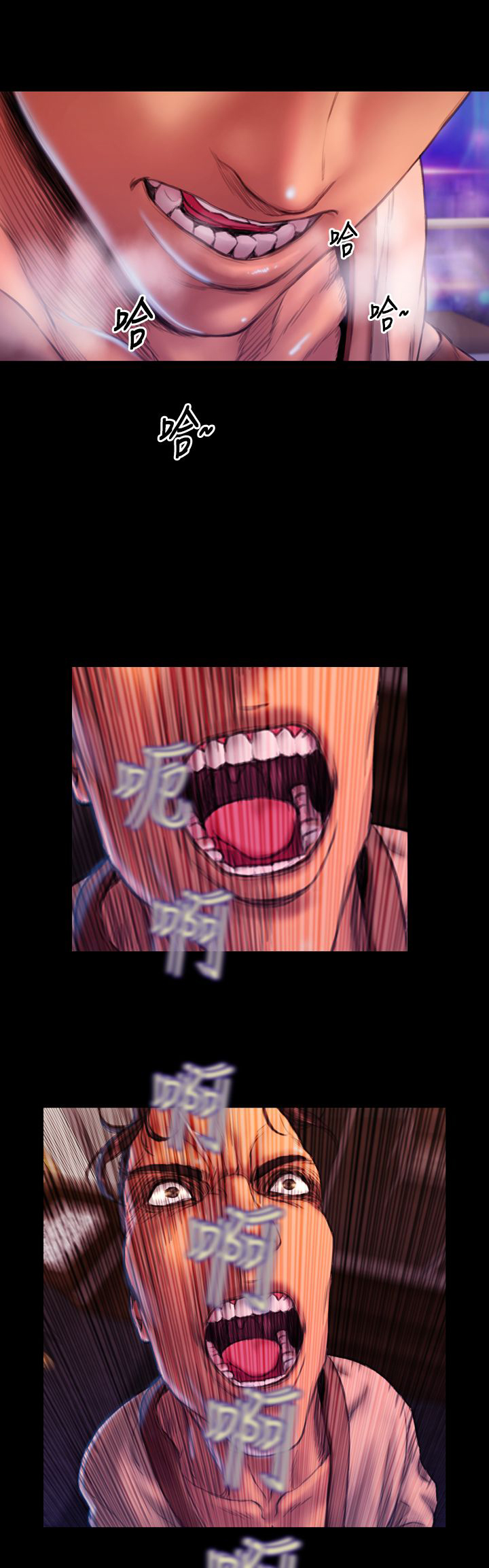 时薪9块漫画,第40章：好结局3图