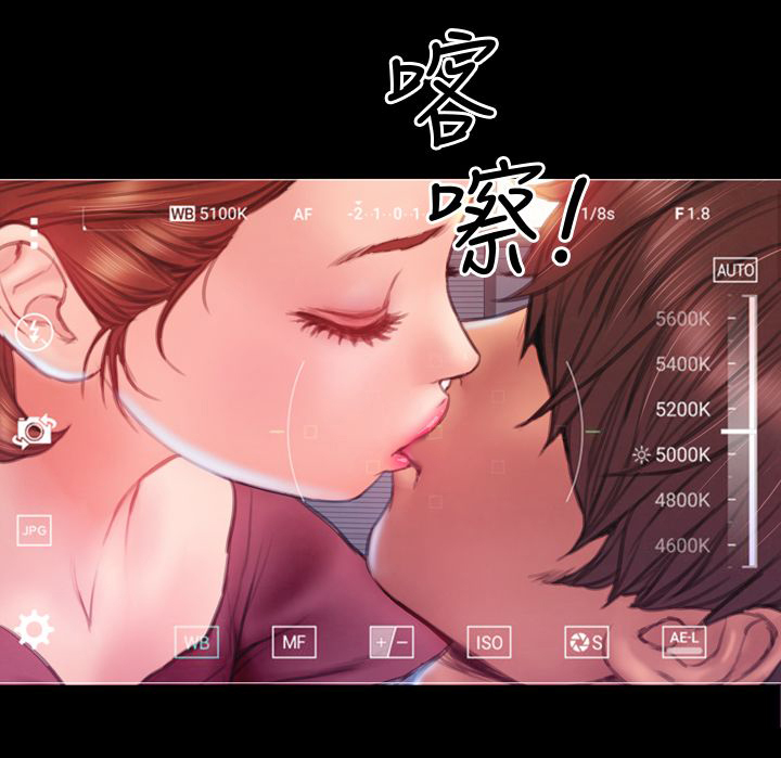 时薪是啥意思漫画,第38章：开不了口2图