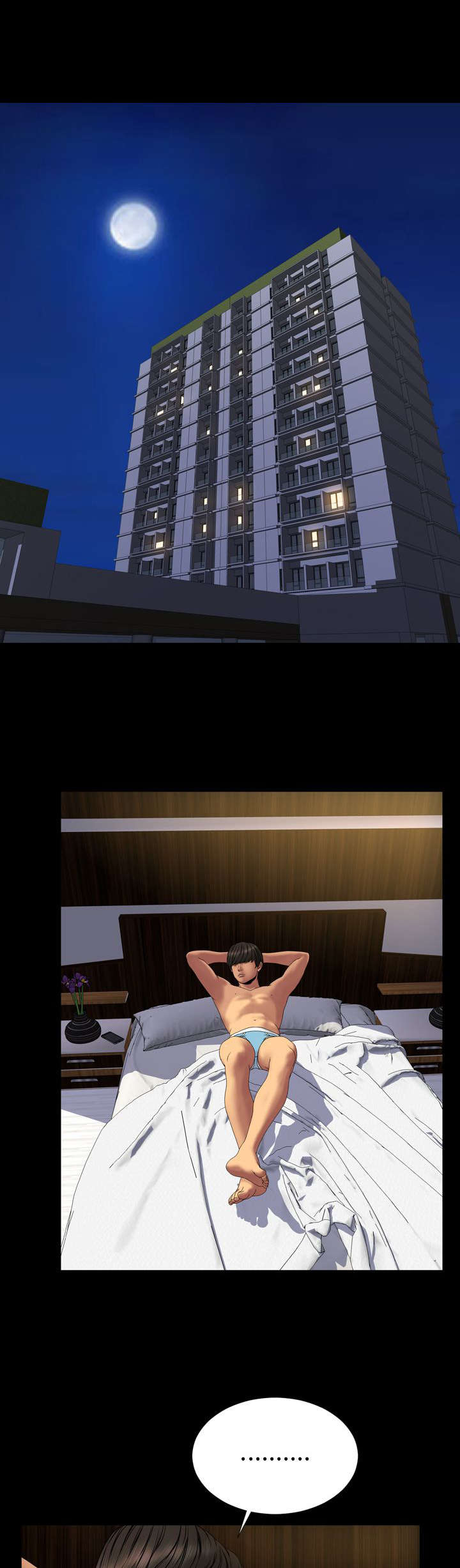 男朋友时薪漫画,第28章：决定5图