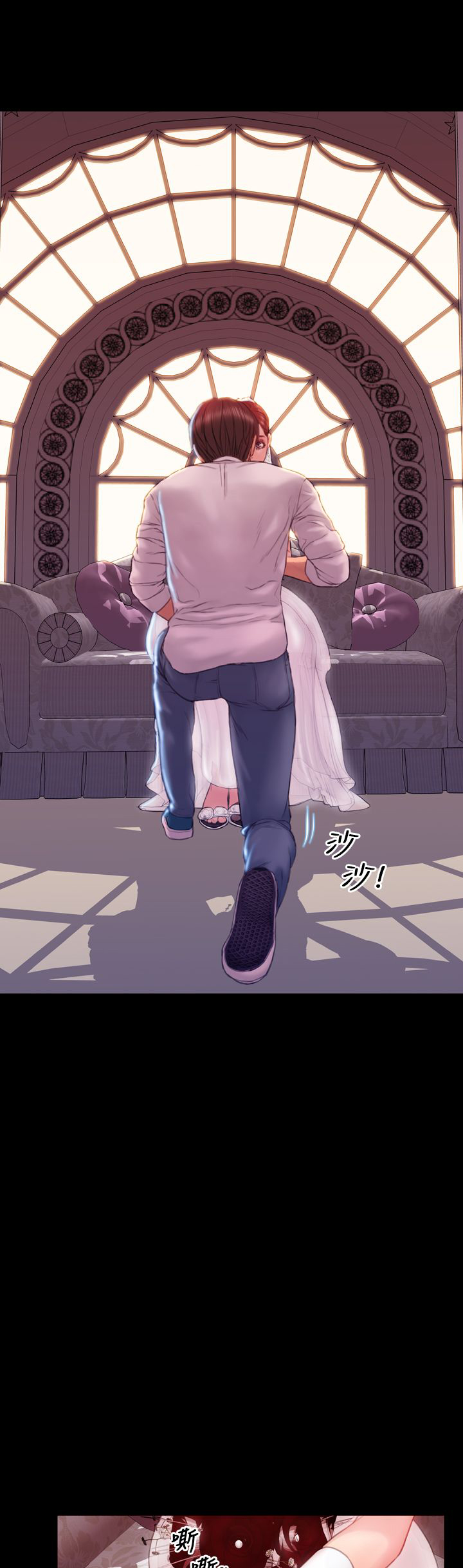 时薪是啥意思漫画,第42章：求婚4图