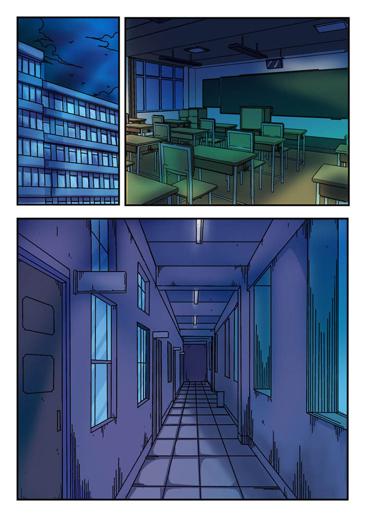 妖书录漫画,第1章：3图