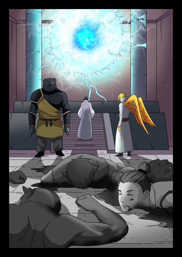 妖书录漫画,第212章：2图