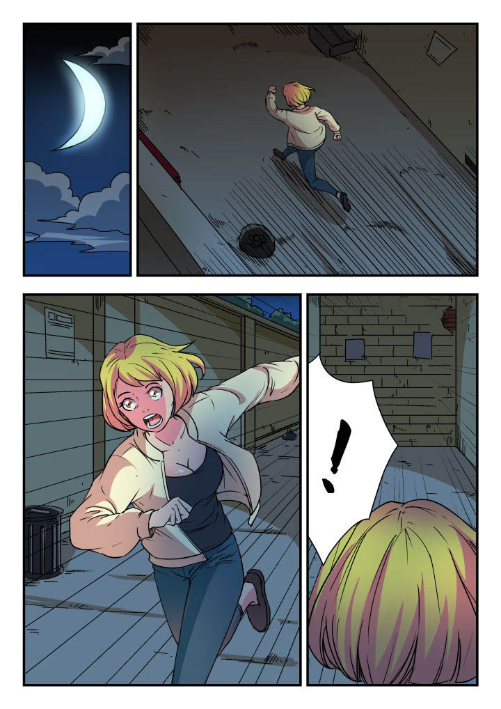 妖书录漫画,第89章：1图