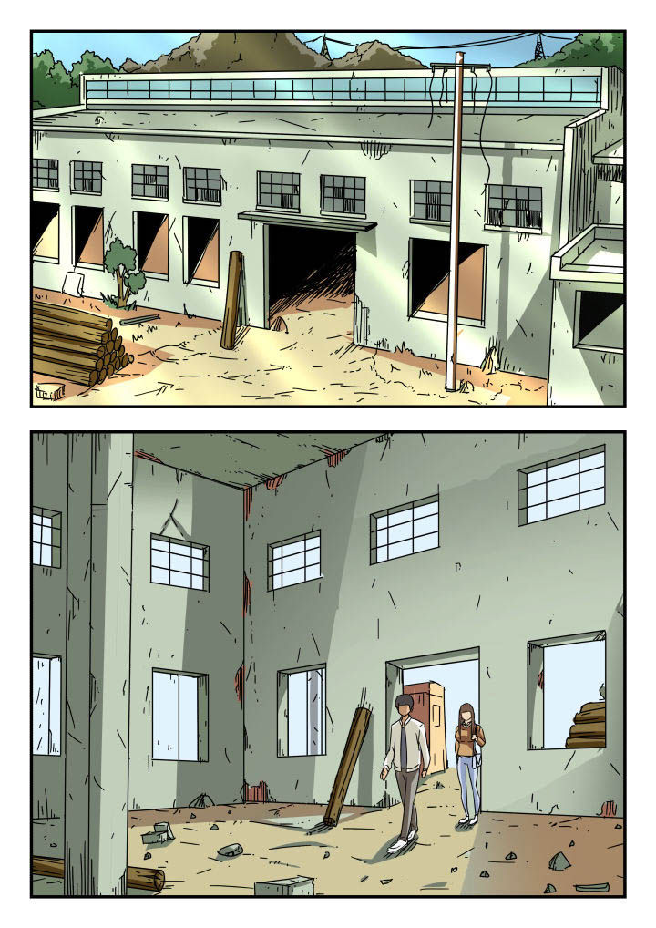 妖书录漫画,第21章：1图