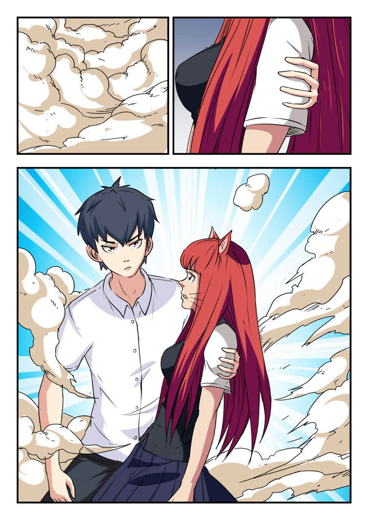 妖书录漫画,第99章：3图