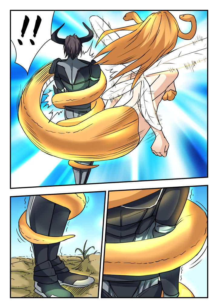 妖书案到底怎么回事漫画,第57章：1图