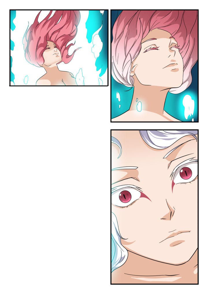 妖书录漫画,第220章：3图