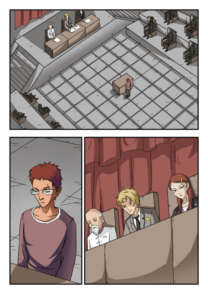 妖书录漫画,第12章：1图