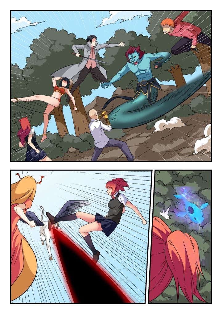 妖书录漫画,第219章：2图