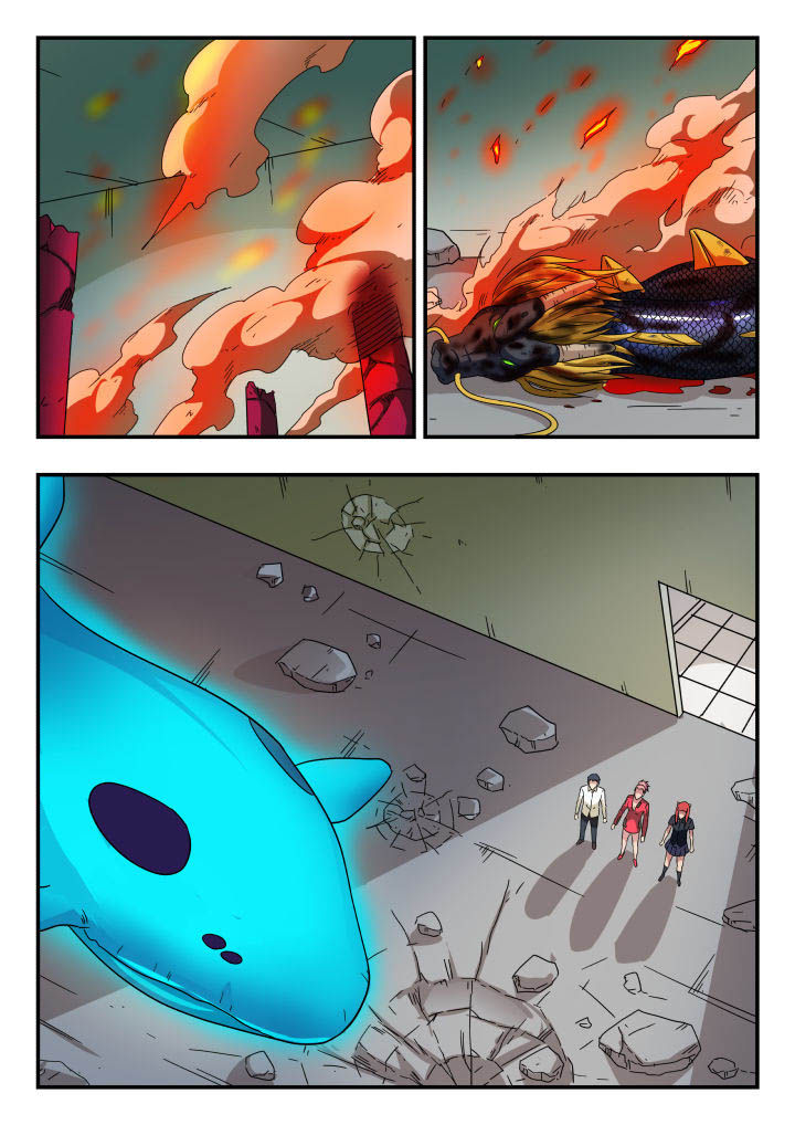 妖书录漫画,第161章：1图