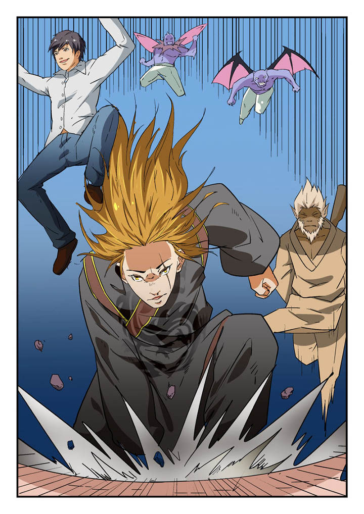 妖书录漫画,第106章：3图