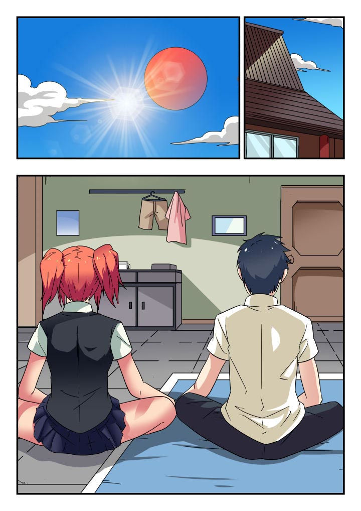 妖书录漫画,第197章：1图