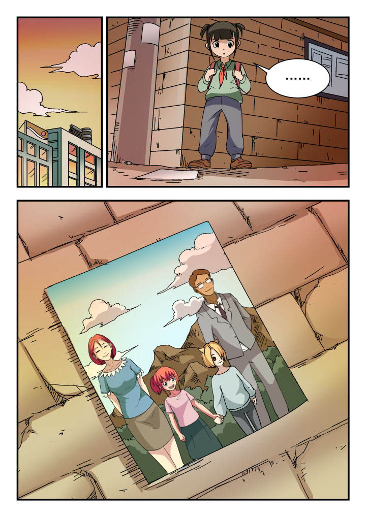 妖精的尾巴漫画,第88章：2图