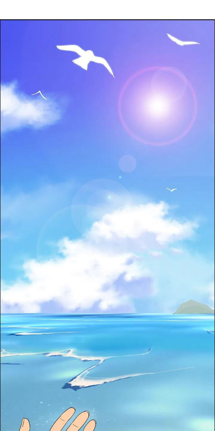 智能时代漫画,第1章：智能眼镜1图