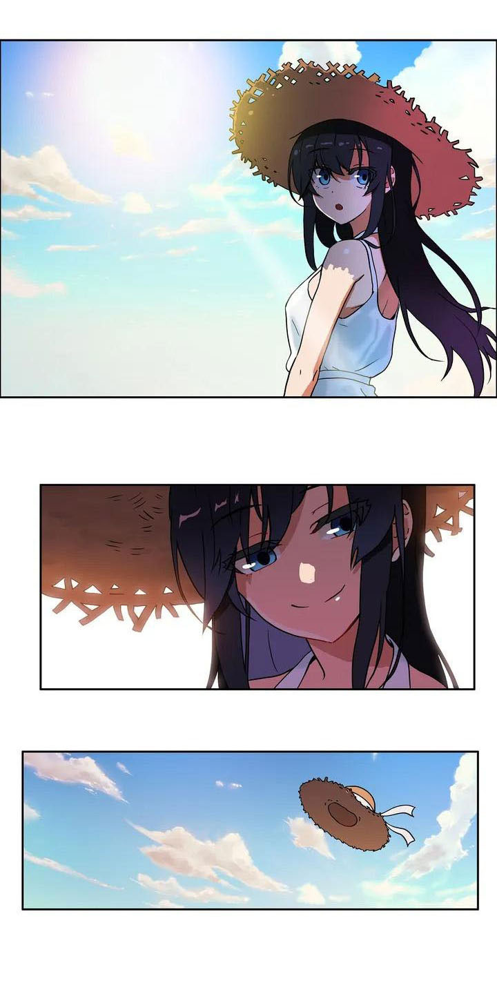 智能时代漫画,第1章：智能眼镜3图