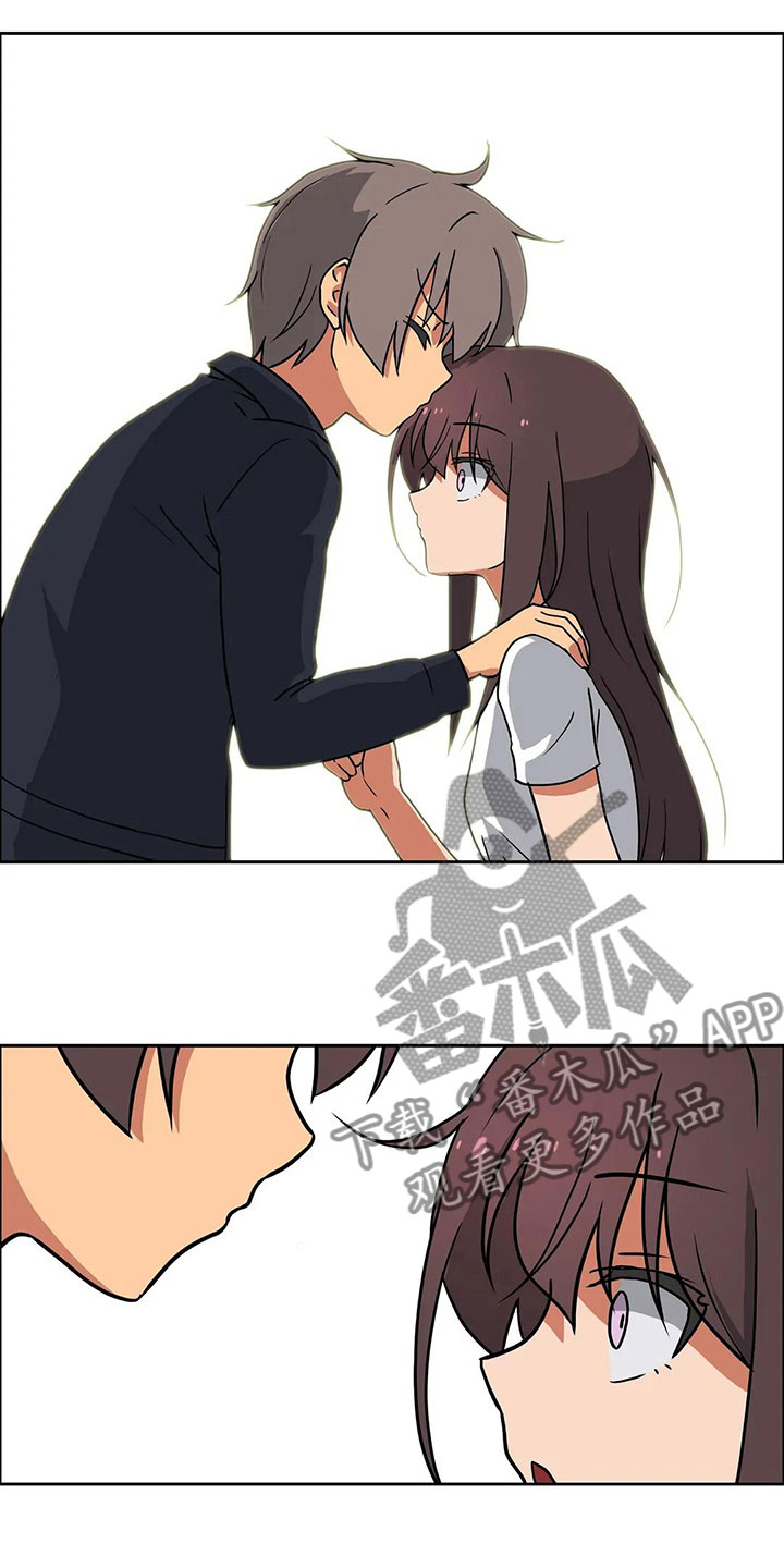 智能时代漫画,第15章：对策4图