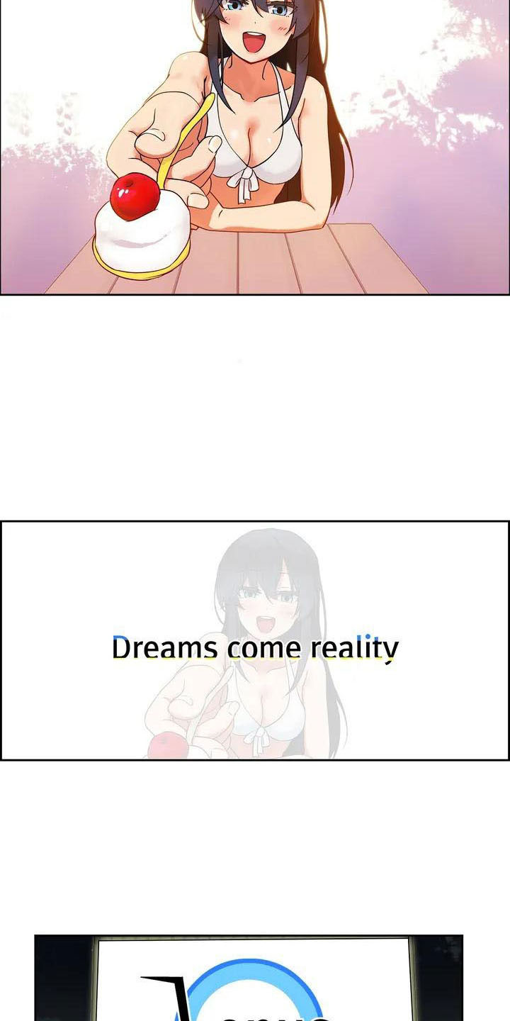 智能时代漫画,第1章：智能眼镜2图