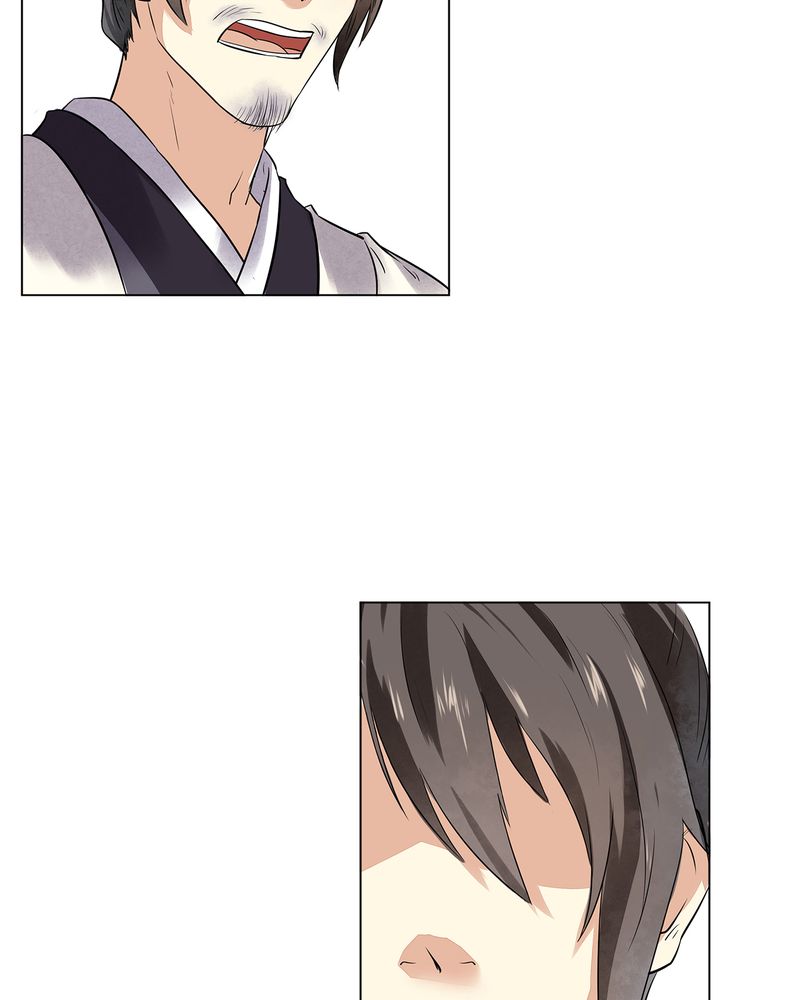 大明1617漫画,第15章：3图