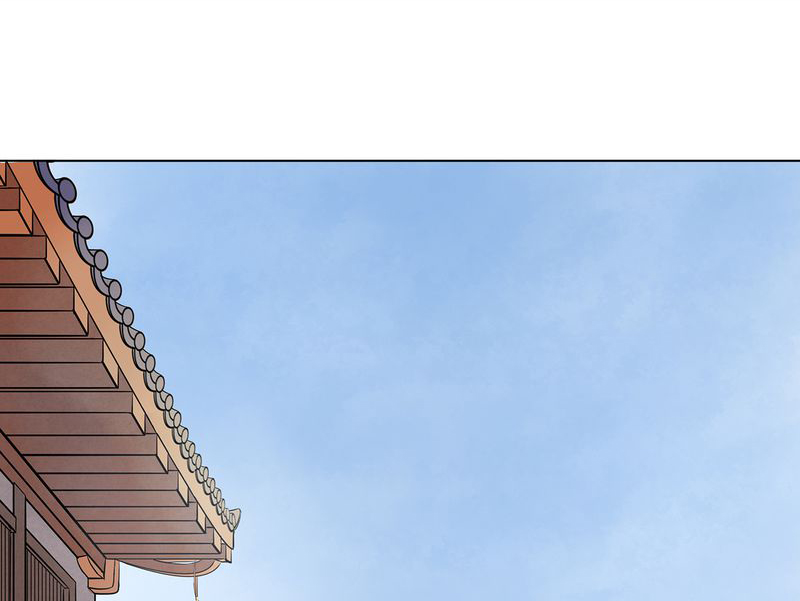 大明1617漫画,第15章：2图