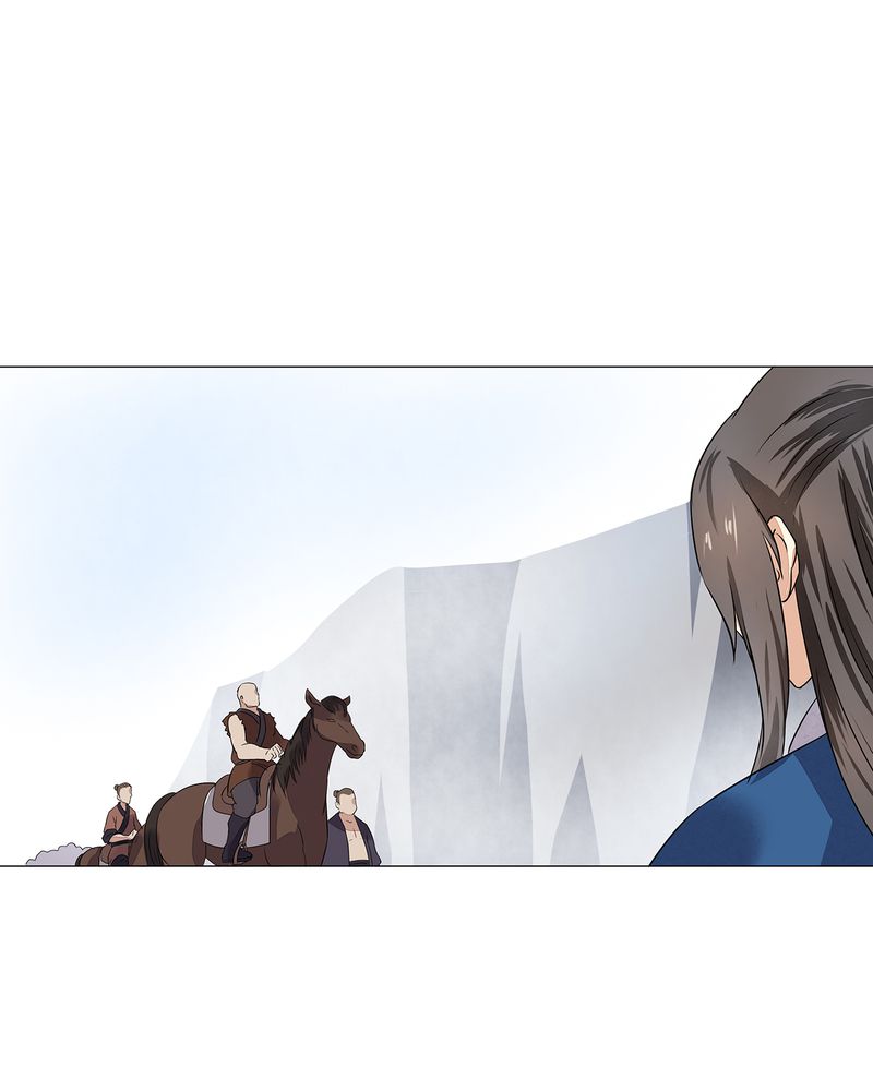 大明1617漫画,第22章：4图